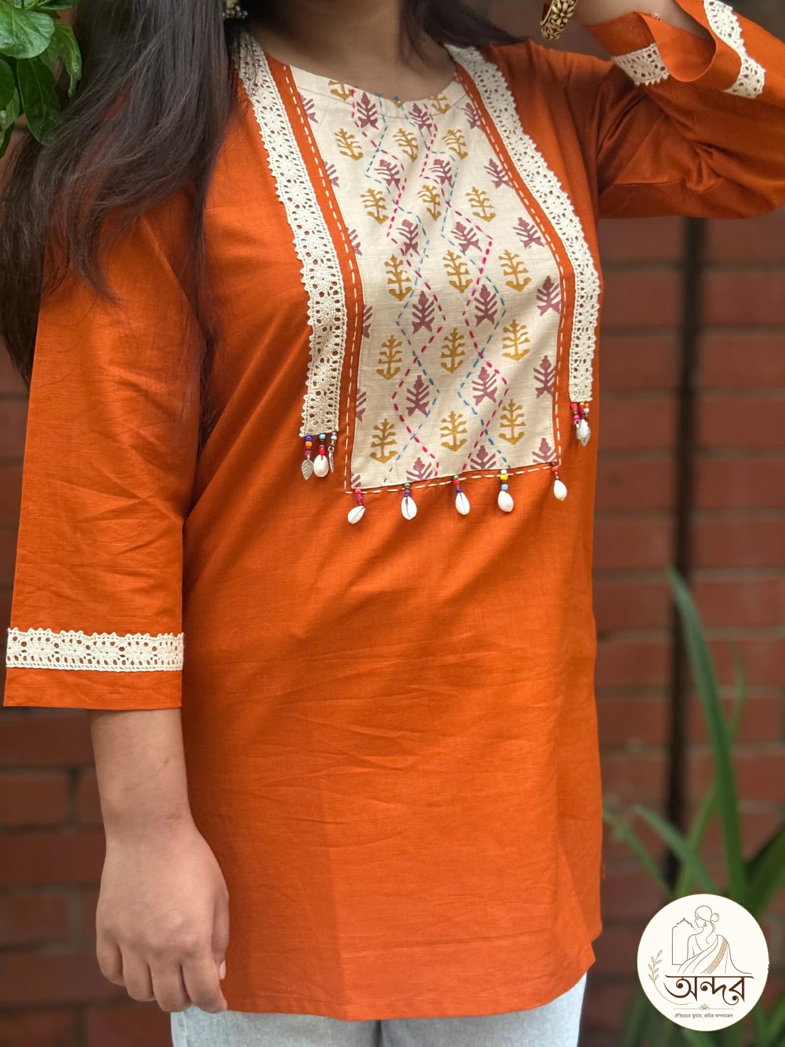 কমলিকা